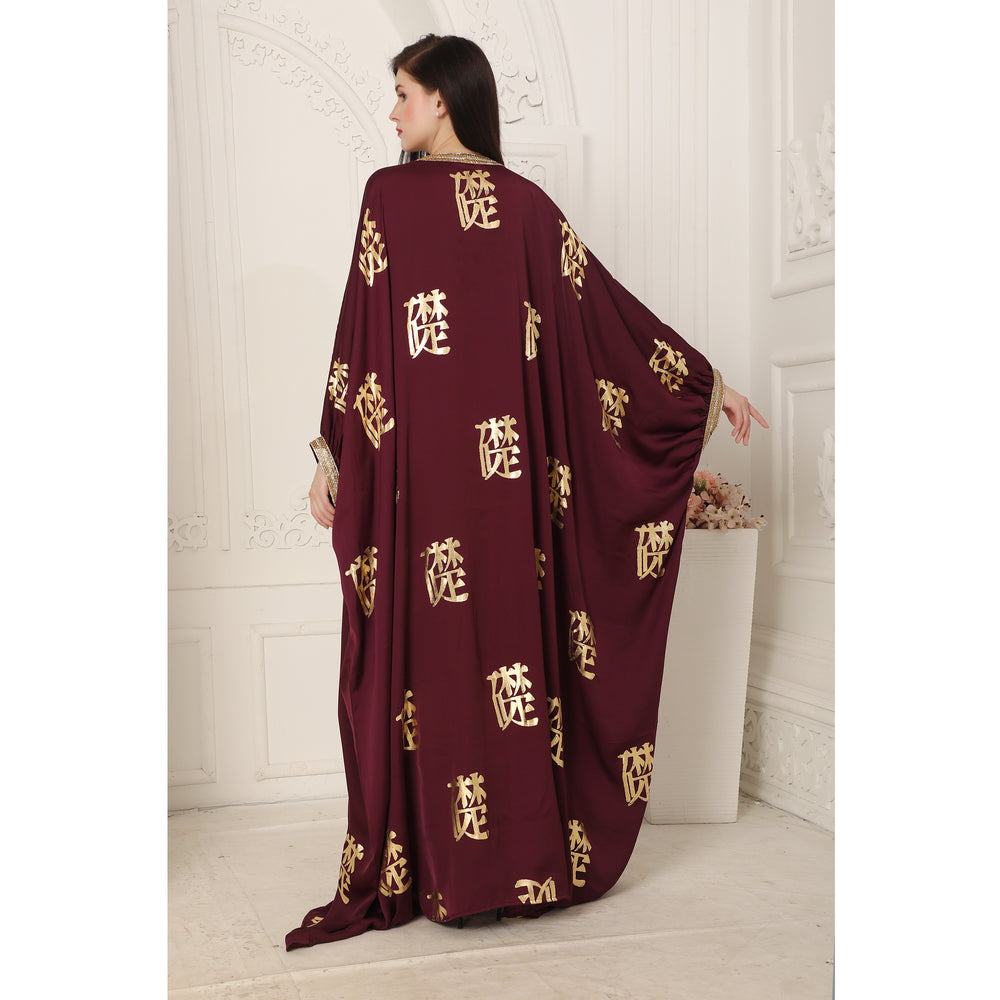 
                  
                    Arabic Kaftan Farasha with Crystal lace & Block Printed fabric
                  
                